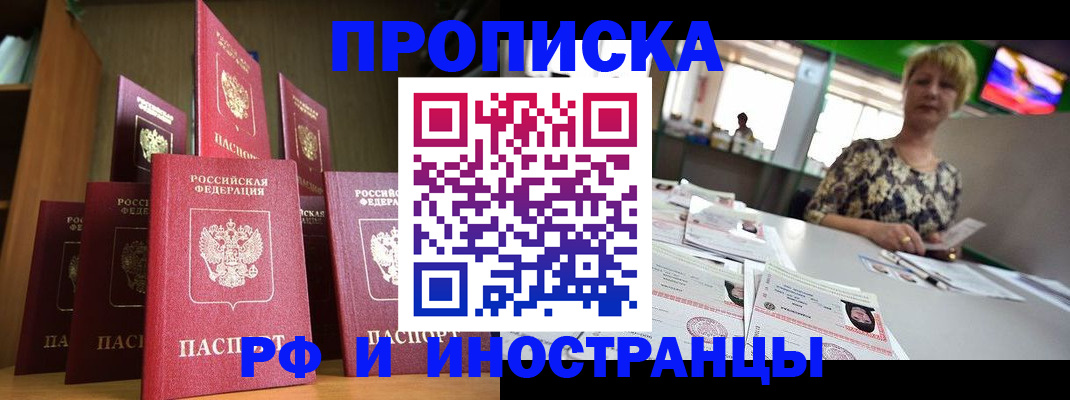 найти адрес прописки в Венёве